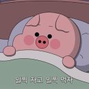 담을화덕생선구이 이미지