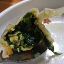 삼국만두
