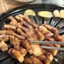 방배고기집