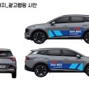 더조은광고 - 진도군 동외3길 33 | 더조은광고