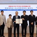 라이드㈜ 이미지