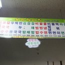 부림시장 이미지