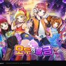 모두의cafe 이미지