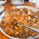 도통기름집 이미지