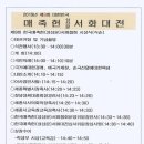 대종열쇠