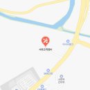 (주)사천고객정비 이미지