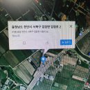 입장시장교차로 이미지