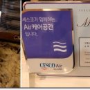 수유교동짬뽕 이미지