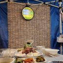 안면도덤앤더머 이미지