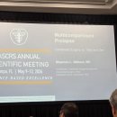 강비디오 | 2026 ASCRS 비디오 발표 및 참관 후기