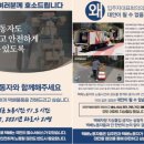 택배