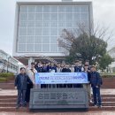 울산공업고등학교 이미지