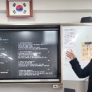 질문할 수 있는 힘, 리터러시 | 자유학기제 디지털리터러시 수업｜가짜뉴스 판별부터 카드뉴스 제작까지