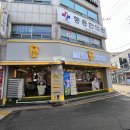 메가엠지씨커피수원상률초점 | [수원 율전 카페] ‘메가커피 수원상률초점’ 내돈내산 리뷰(+딸기 신메뉴 후기)