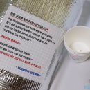 신도림 왕가탕후루 딸기, 귤, 샤인머스캣 포장 후기