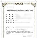 노원행정사사무소 이미지