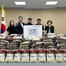 진로식자재마트
