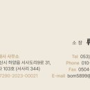 이노밸리로 이미지