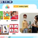 해린어린이집 이미지