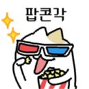 현대정육식당 이미지
