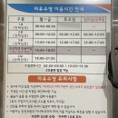 남부대국제수영장수영복 | [일상] 광주 남부대학교 국제 수영장 이용 후기 🏊🏻‍♀️🩱