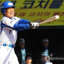 옛날