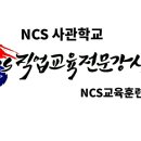 (주)코렘 이미지