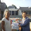 청운공업사 이미지