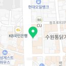 수원김안과의원 이미지