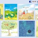 우리 마을 누구나 작가 이미지