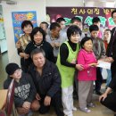 아름천사 Daum카페