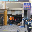 수정세탁소 이미지