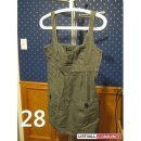 아르지아 이미지