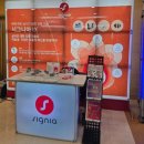 양정보청기 이미지