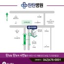 계룡로553번길 이미지