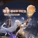 코코픽셀 이미지