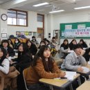 경기모바일과학고등학교 이미지