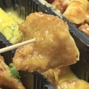 성원닭강정 이미지