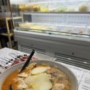 고양꼬치&마라탕 이미지