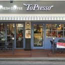 토프레소 이미지