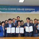 영남가스 이미지