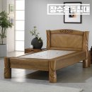 장수온돌 이미지