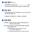 금빛희망약국 이미지