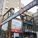 쥬씨용인 - 용인시 처인구 금령로90번길 1 | 쥬씨용인