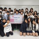 중앙기독중학교 이미지