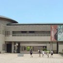 국립제주박물관 이미지