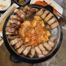 고짚 - 중구 중구로23번길 21 | 고짚