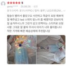 아이캔킨더유치원 | 모두가 반하는 깜짝 선물! 킨더조이 간식꽃다발 – 유치원·단체 행사·선물용 추천 🎀
