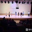 쓰리고 쑈 웹이코노미