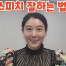국공립신촌어린이집